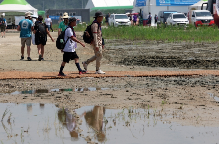 88 taken to hospital during World Jamboree opening ceremony amid heat wave