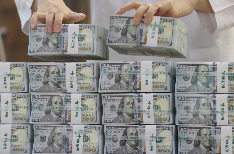 Foreign reserves up for 2nd month in July on weak dollar