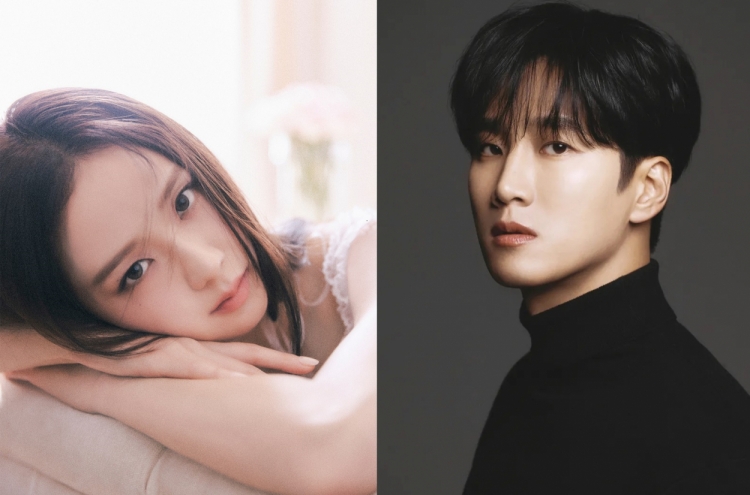 Blackpink's Jisoo, actor Ahn Bo-hyun dating