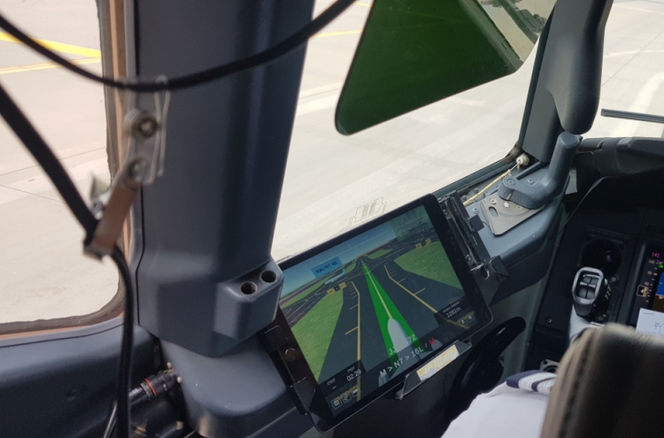 [Photo News] World's first 3D taxiway navigation system