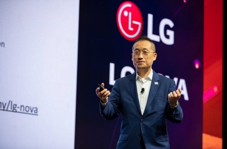 LG sets up $100m global startup investment fund with Clearbrook