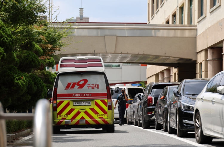 High school teacher stabbed at school in Daejeon