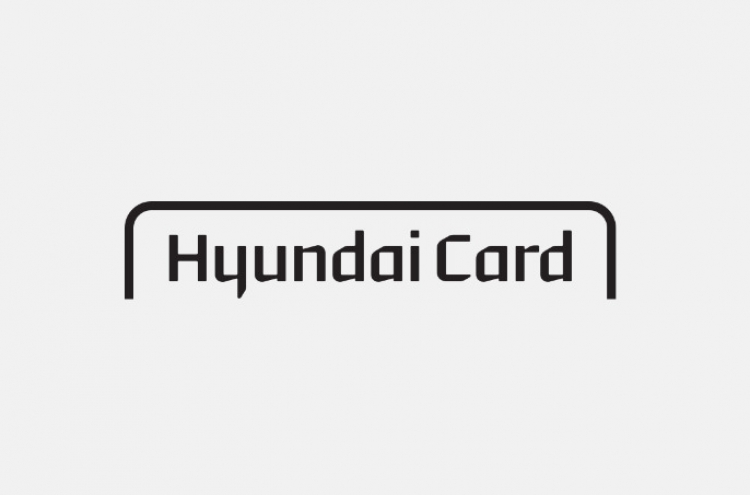 Hyundai Card tops brand reputation among credit cards in August