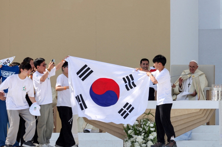 Seoul selected as host of 2027 World Youth Day