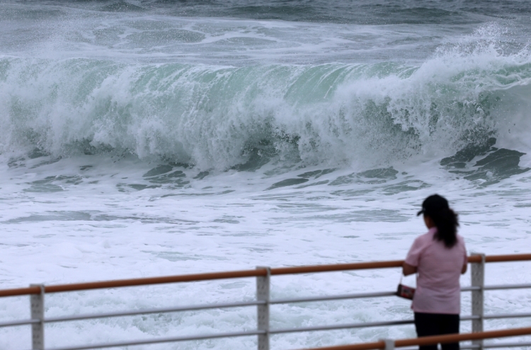 Typhoon Khanun to pass through S. Korea from Thursday-Friday