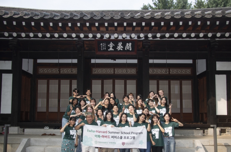 [Hello Hangeul] Harvard students immerse in Korean culture through summer program