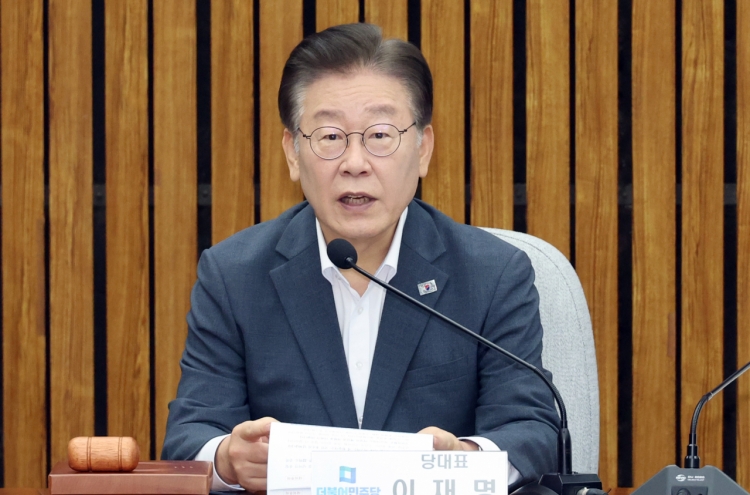 Opposition leader Lee summoned for prosecution questioning over land development project