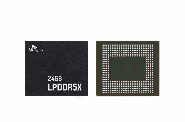 SK hynix starts mass-production of largest low-power DRAM for mobiles