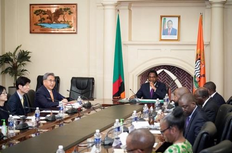 S. Korean FM meets Zambian president over key minerals, bilateral ties