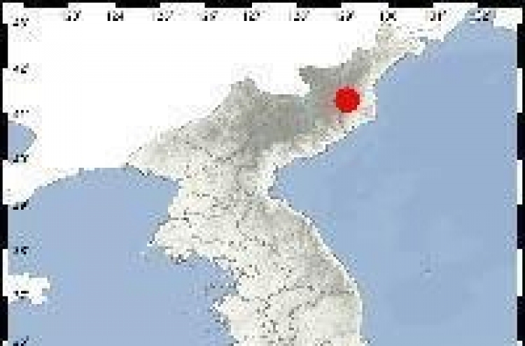 2.3 magnitude natural earthquake strikes near N. Korea's nuclear test site: weather agency