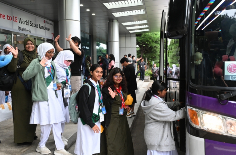 [Photo News] Farewell to Jamboree Scouts