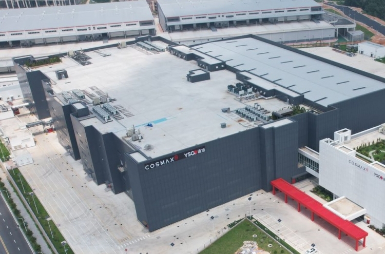 Cosmax completes Asia's largest cosmetics plant in China