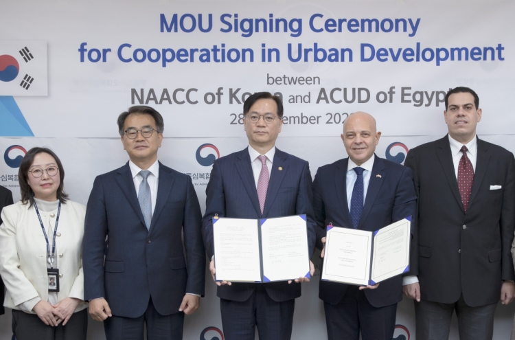 S. Korea recognized for administrative city construction