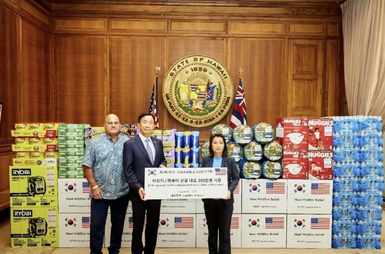 S. Korea delivers relief supplies to Hawaii over wildfire damage
