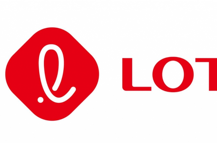 Lotte donates $100,000 to Hawaii wildfire victims