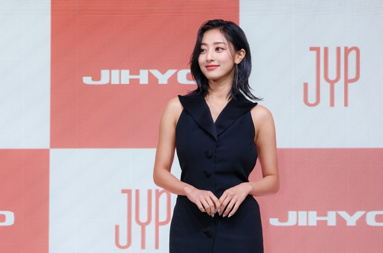 Jihyo of Twice kicks off solo career