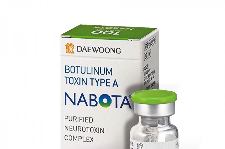 Daewoong eyes W148b in exports amid upbeat botulinum sales