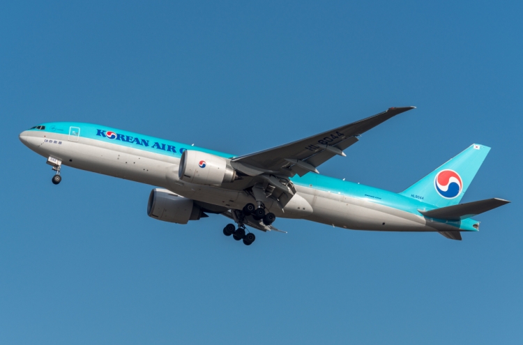 Korean Air to measure passengers’ weights for better safety, efficiency
