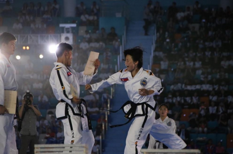 N. Korean taekwondo athletes stage demonstration performances in Kazakhstan