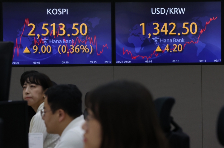 Seoul shares open higher amid rate hike, China concerns