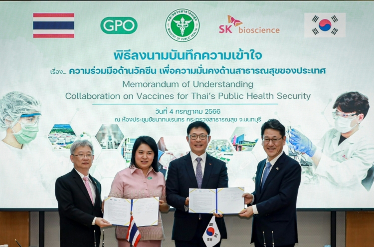 SK Bioscience inks W67b vaccine deal with Thailand's GPO