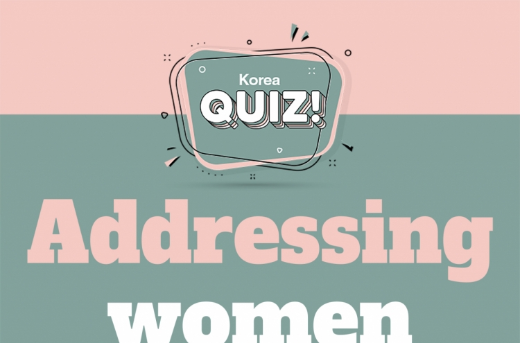 [Korea Quiz] Addressing married women in Korean