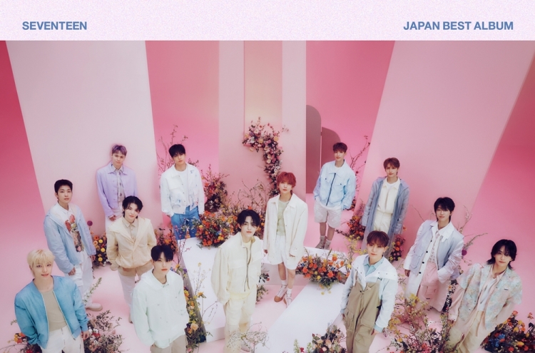 Seventeen tops Japanese charts with best-of album 'Always Yours'