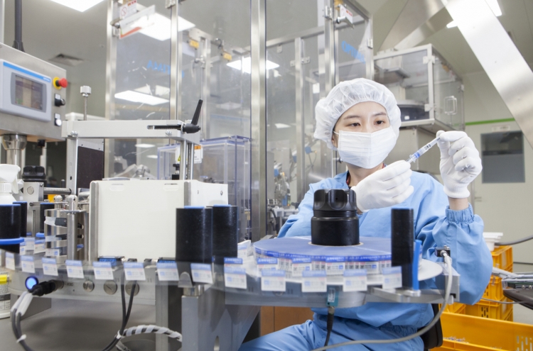 [From the Scene] SK bioscience rolls out Korea's first cell-based flu vaccine