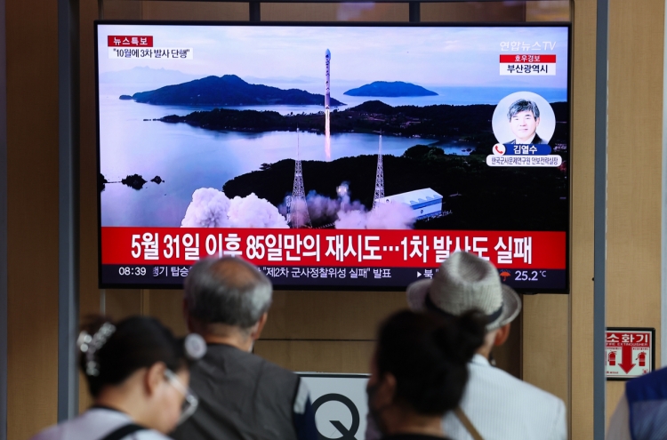 NK's 2nd satellite launch attempt fails, plans another in Oct.