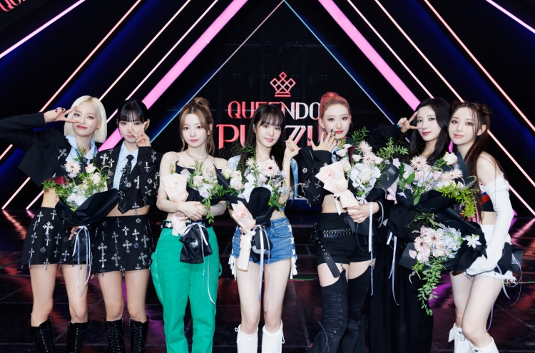 [Herald Interview] 'Queendom Puzzle' winners to debut as El7z Up