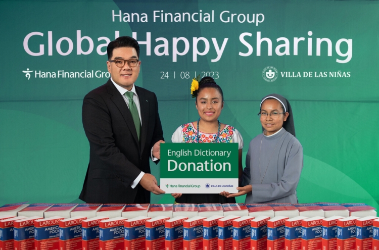 Hana donates educational supplies for Mexican students