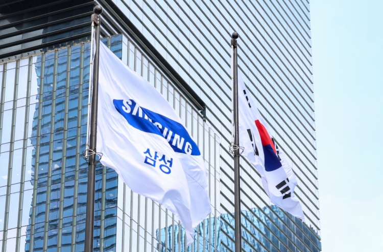 Samsung recruiting foreign tech talent to work at Korean operations