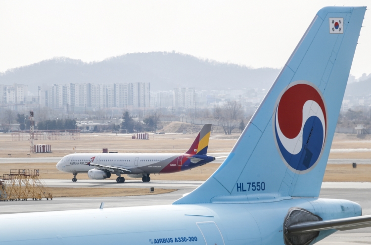 [KH explains] Is a third-party buyout of Asiana Airlines around the corner?