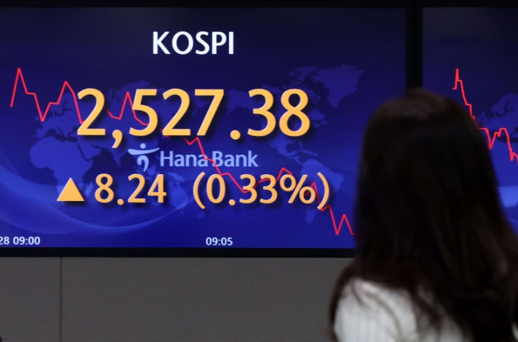 Seoul shares end higher after Fed chief's speech