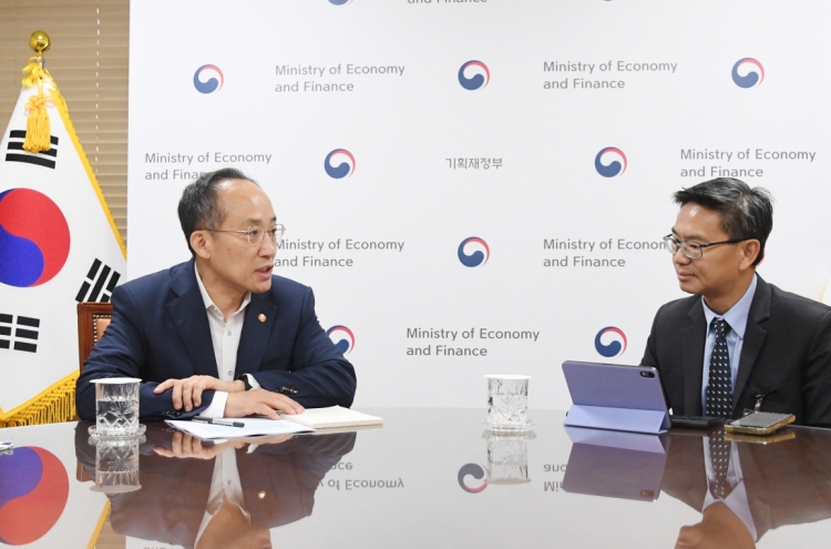 S. Korea, S&P begin annual consultation meetings