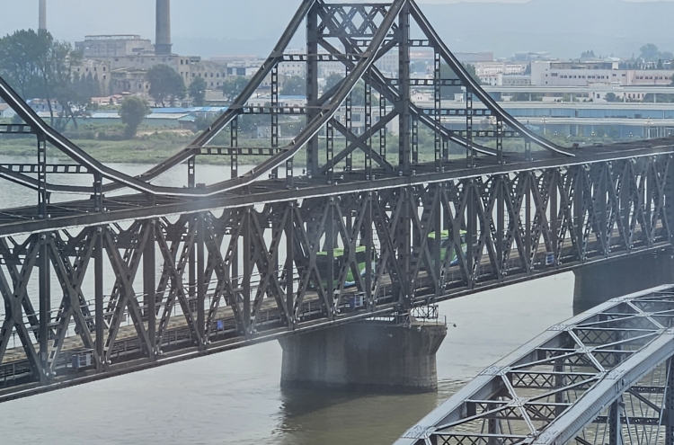 N. Korean workers return home from China by road for 1st time since pandemic