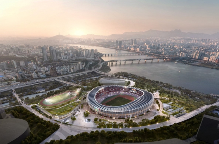 Seoul Olympic Stadium to be turned into multifunctional space