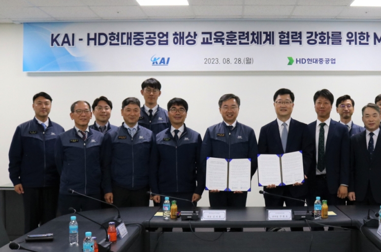 KAI, HD Hyundai team up for training systems