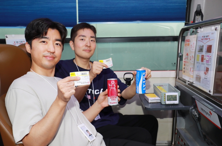 Dong-A Otsuka holds blood donation event