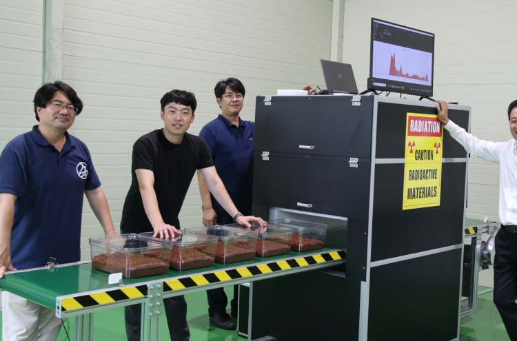 Hyundai Steel’s new raw material analyzer revs up manufacturing pace