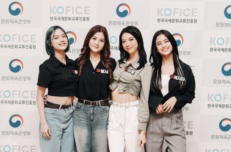 Indonesian girl group StarBe hopes to win global recognition with the help of K-pop training