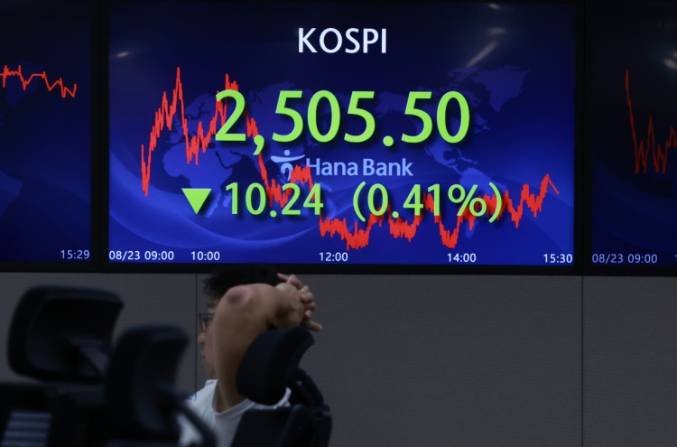 Seoul shares snap 3-day rise amid US rate pause outlook