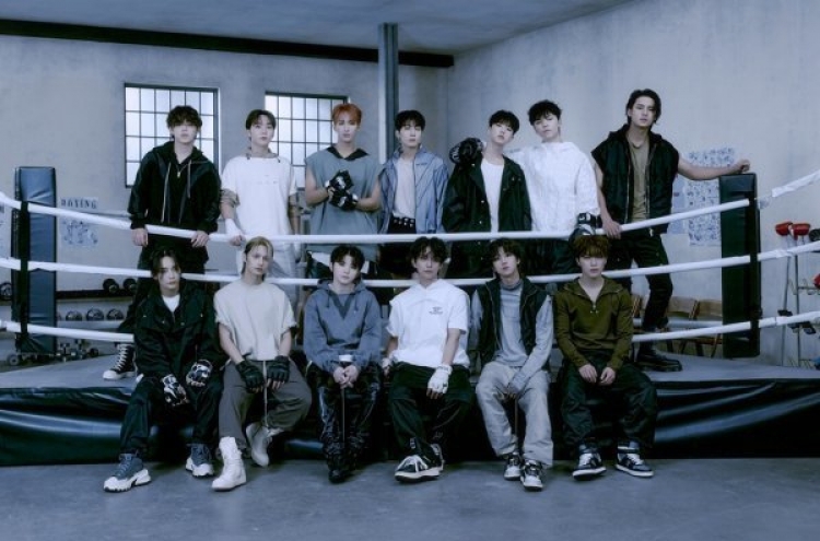 [Today’s K-pop] Seventeen joins force with New Kids on the Block