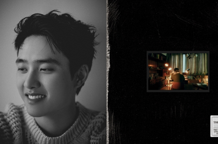 Exo's D.O. to drop new solo album on Sept. 18