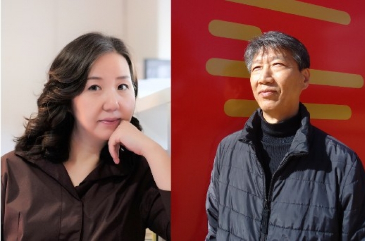 Three writers win Korean diaspora literature awards