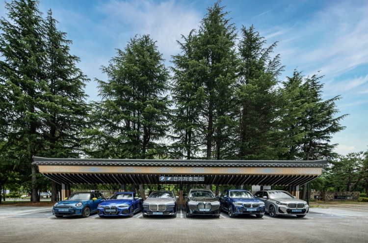 BMW Korea extends EV charging infrastructure