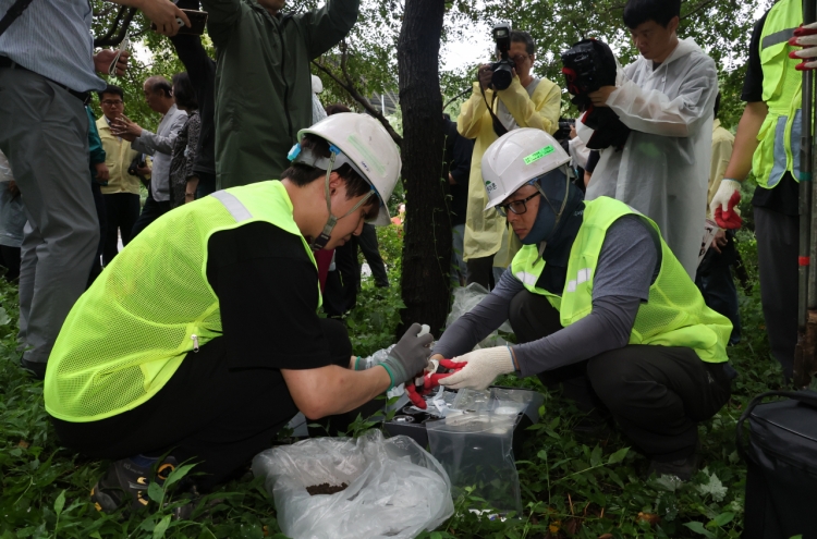 Residents protest Seoul’s new waste incinerator site