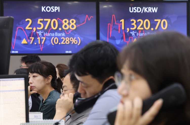 Seoul shares open higher amid growing Fed rate pause outlook