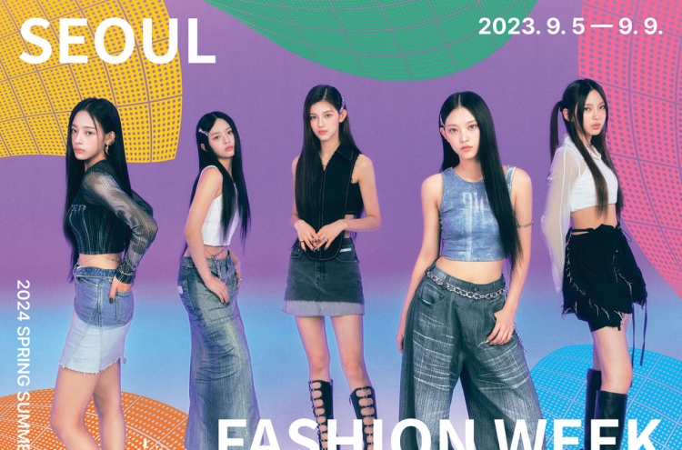 Art-inspired runways set to spice up 24SS Seoul Fashion Week