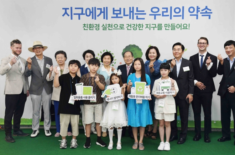 Homeplus awards kids for eco-friendly art